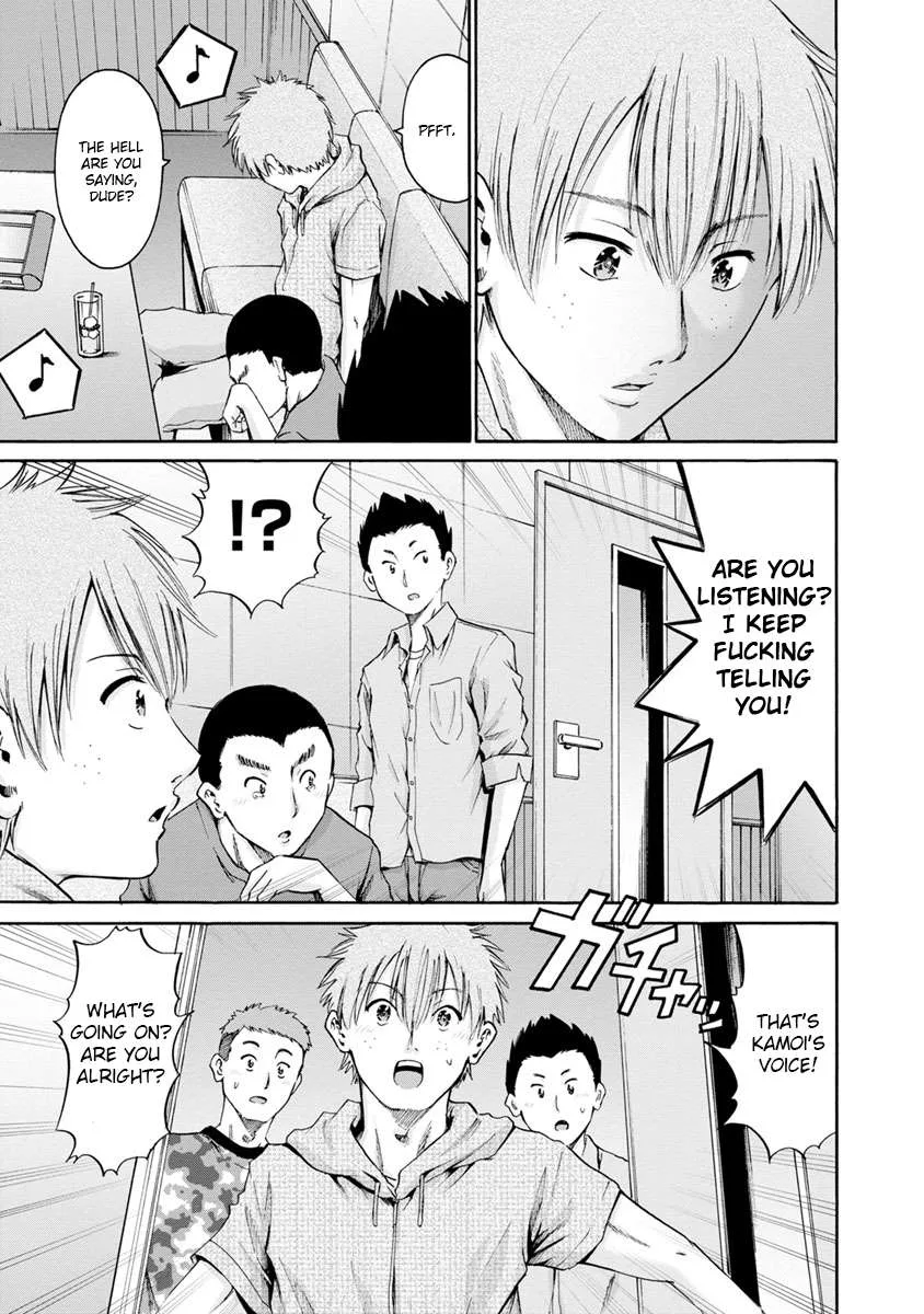 Kamoi-san, Are You Showing It on Purpose? - Chapter 8 - Page 27