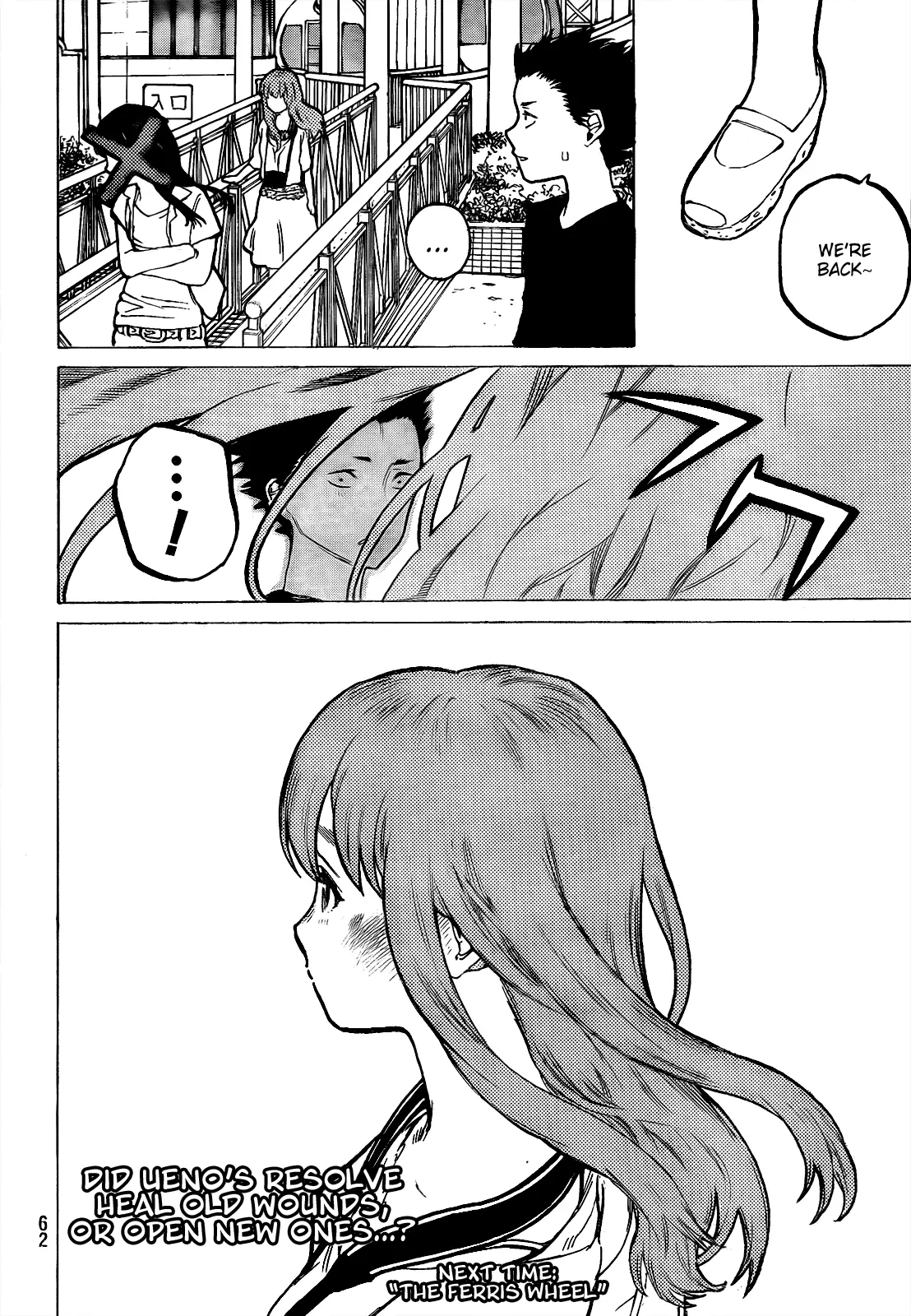 Koe no Katachi - Chapter 26 - Page 20