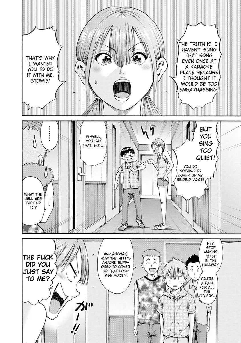 Kamoi-san, Are You Showing It on Purpose? - Chapter 8 - Page 28