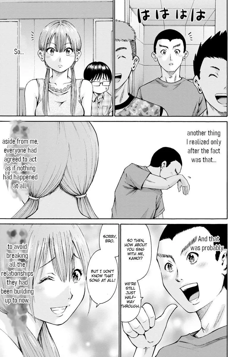 Kamoi-san, Are You Showing It on Purpose? - Chapter 8 - Page 29