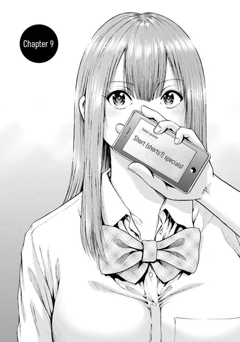 Kamoi-san, Are You Showing It on Purpose? - Chapter 9 - Page 1