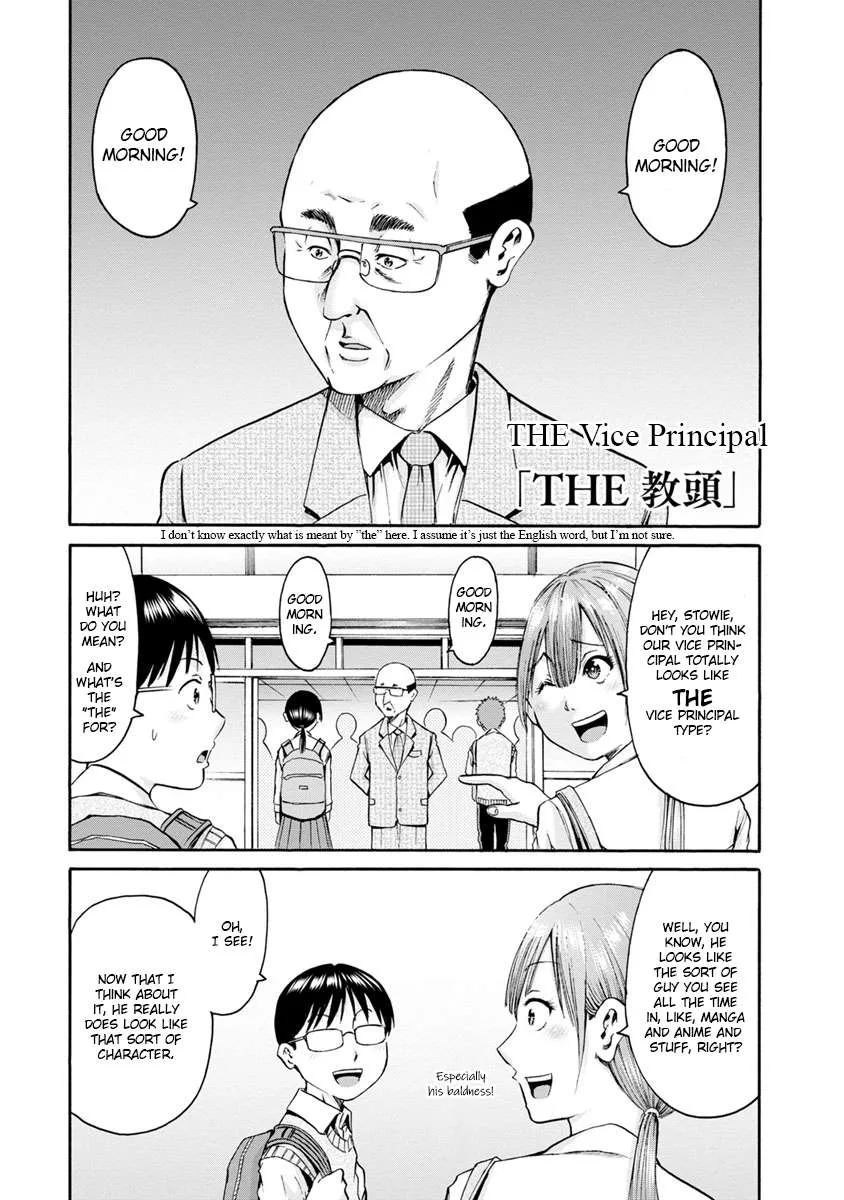 Kamoi-san, Are You Showing It on Purpose? - Chapter 9 - Page 5