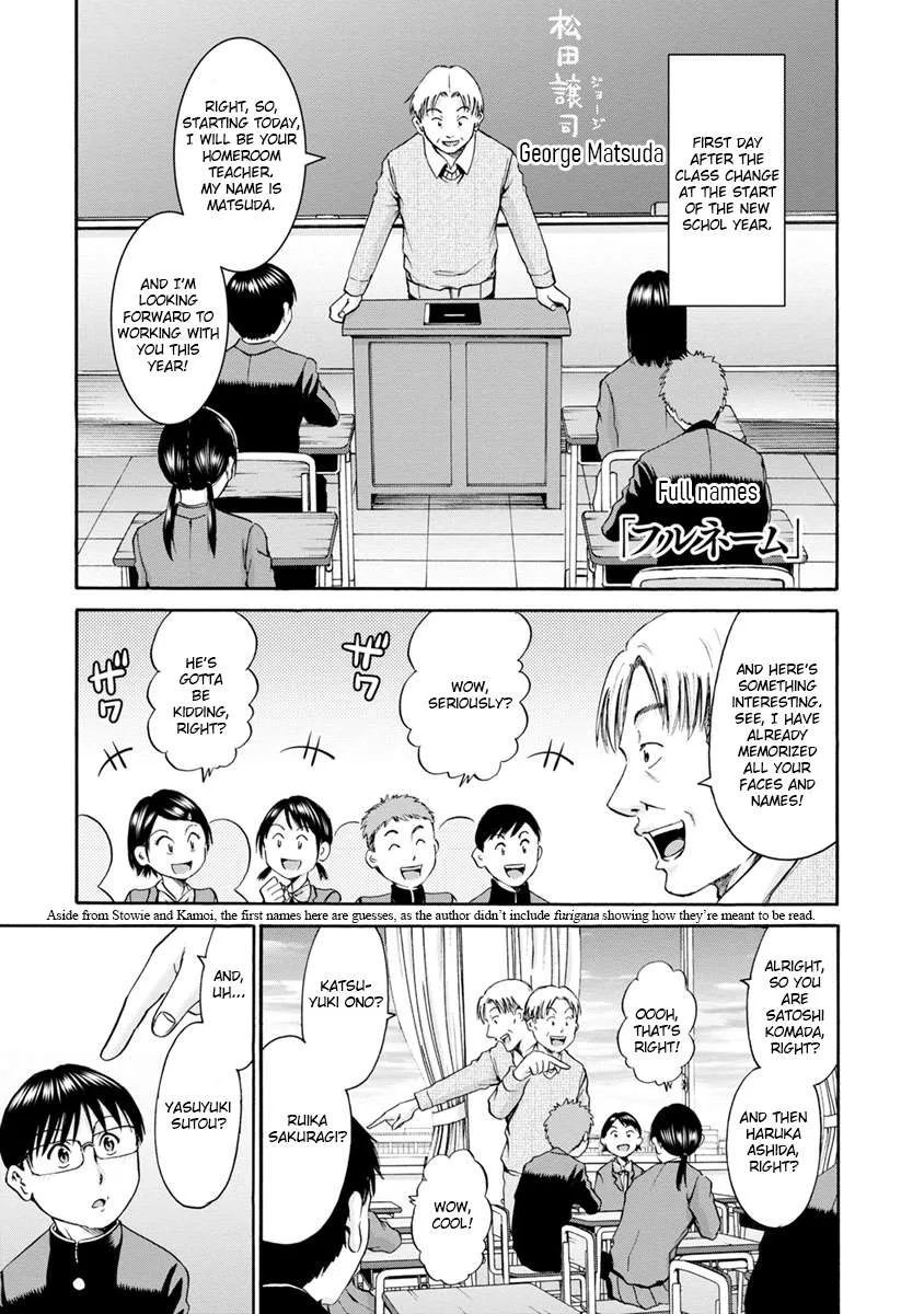 Kamoi-san, Are You Showing It on Purpose? - Chapter 9 - Page 7