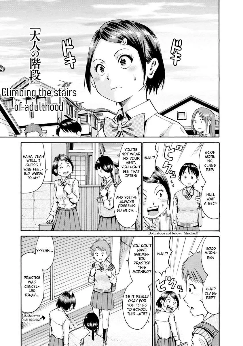 Kamoi-san, Are You Showing It on Purpose? - Chapter 9 - Page 9