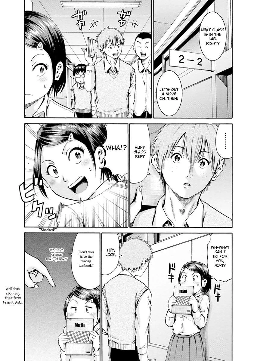 Kamoi-san, Are You Showing It on Purpose? - Chapter 9 - Page 10