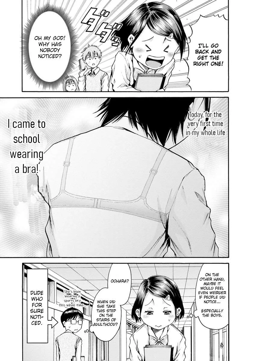 Kamoi-san, Are You Showing It on Purpose? - Chapter 9 - Page 11