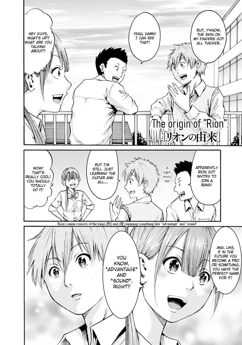 Kamoi-san, Are You Showing It on Purpose? - Chapter 9 - Page 14