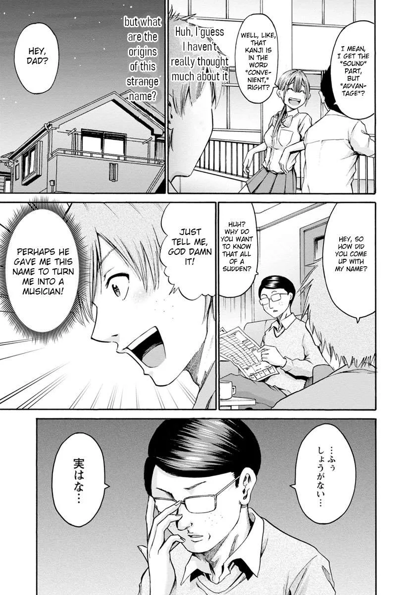 Kamoi-san, Are You Showing It on Purpose? - Chapter 9 - Page 15