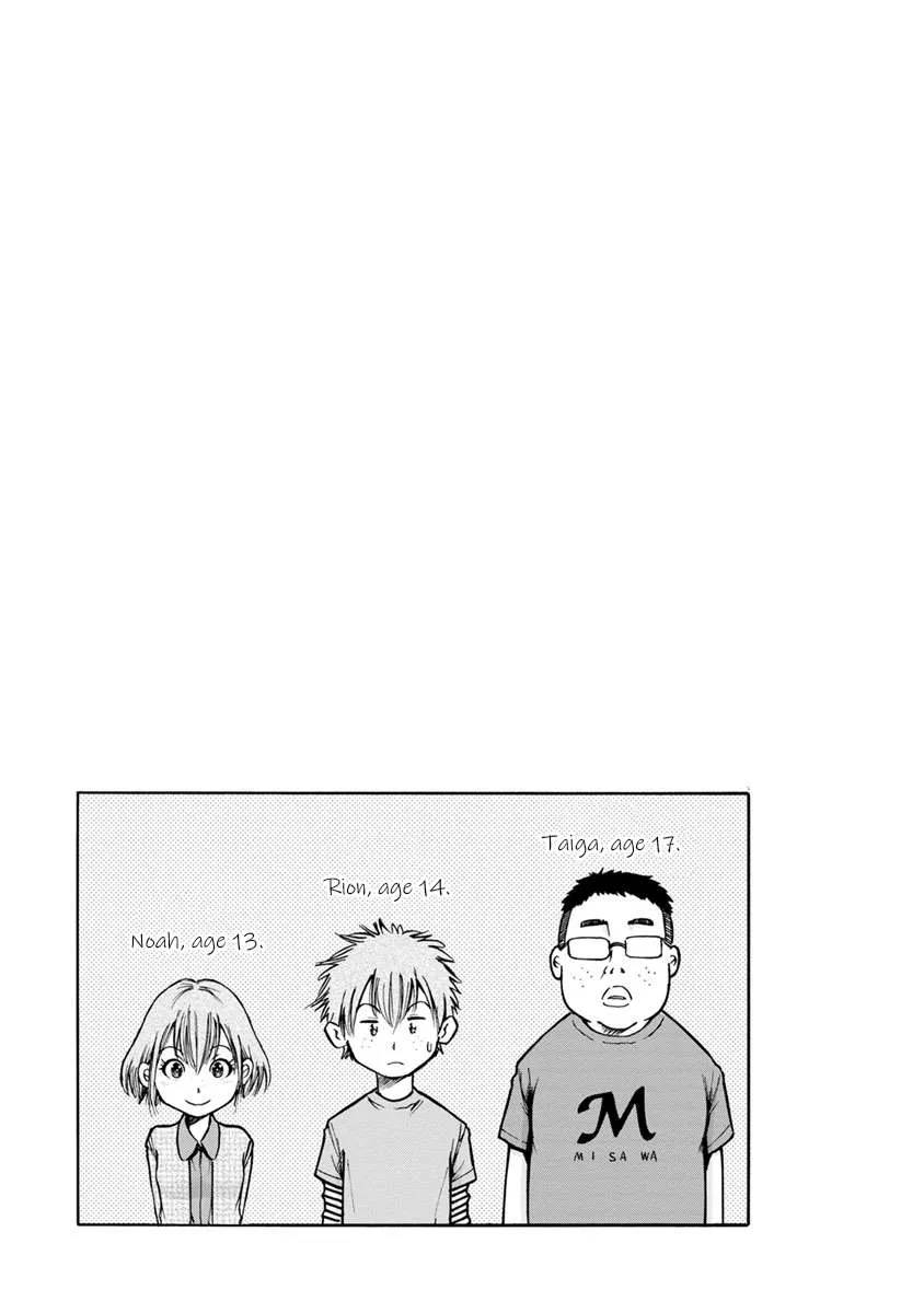 Kamoi-san, Are You Showing It on Purpose? - Chapter 9 - Page 19