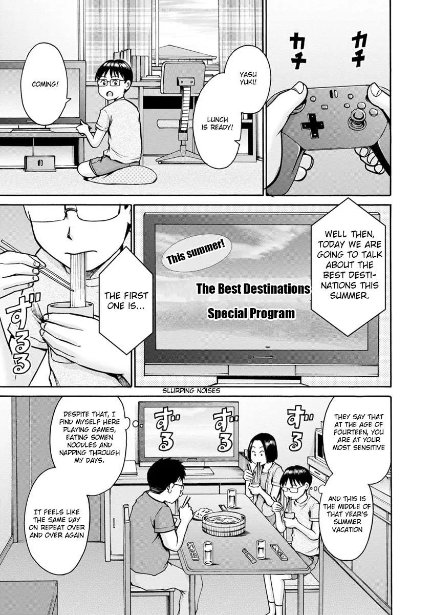 Kamoi-san, Are You Showing It on Purpose? - Chapter 10 - Page 1