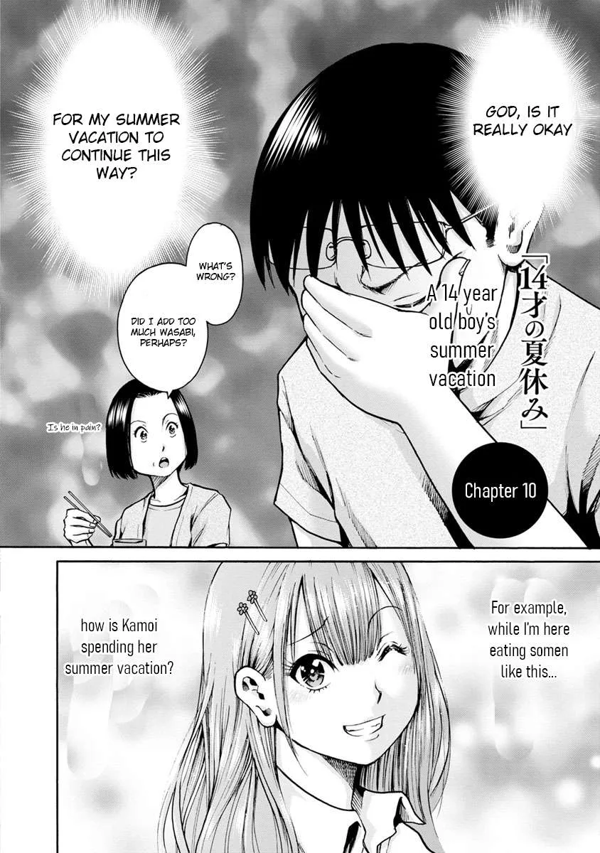 Kamoi-san, Are You Showing It on Purpose? - Chapter 10 - Page 2