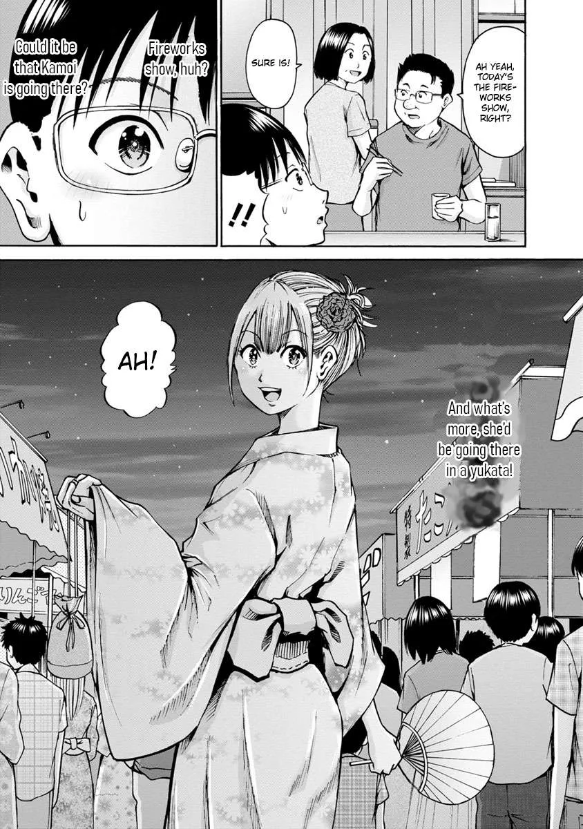 Kamoi-san, Are You Showing It on Purpose? - Chapter 10 - Page 3