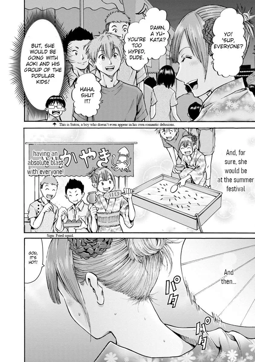 Kamoi-san, Are You Showing It on Purpose? - Chapter 10 - Page 4