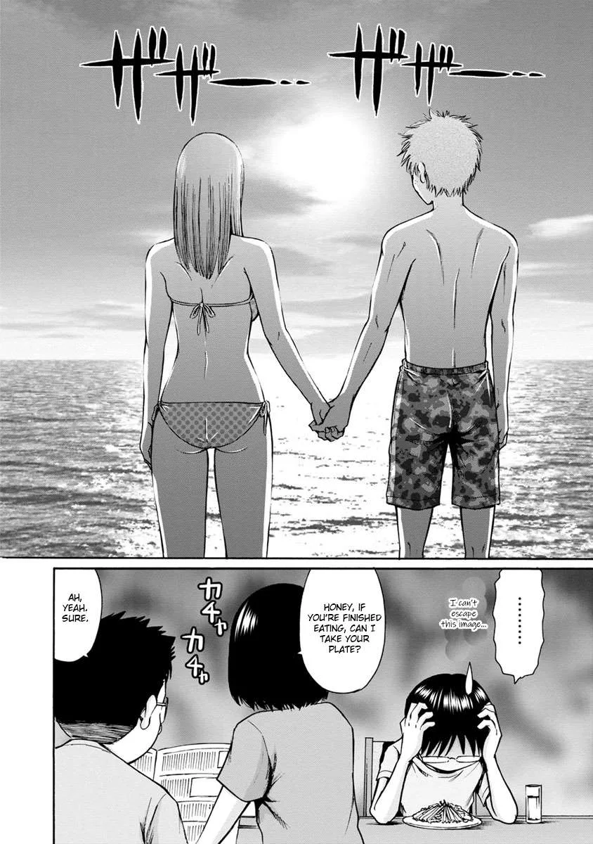 Kamoi-san, Are You Showing It on Purpose? - Chapter 10 - Page 12
