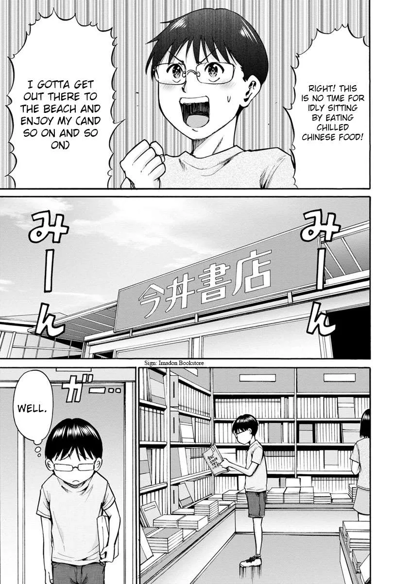 Kamoi-san, Are You Showing It on Purpose? - Chapter 10 - Page 13