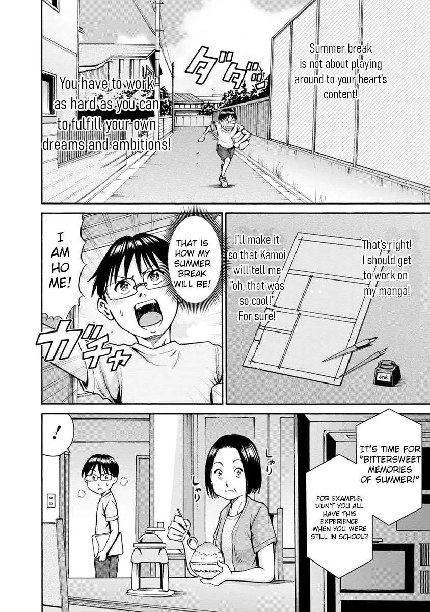Kamoi-san, Are You Showing It on Purpose? - Chapter 10 - Page 16