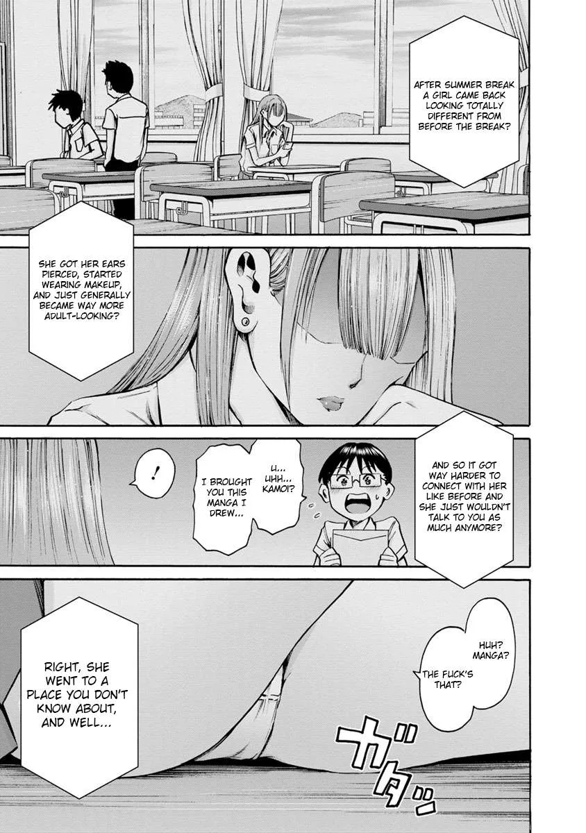 Kamoi-san, Are You Showing It on Purpose? - Chapter 10 - Page 17