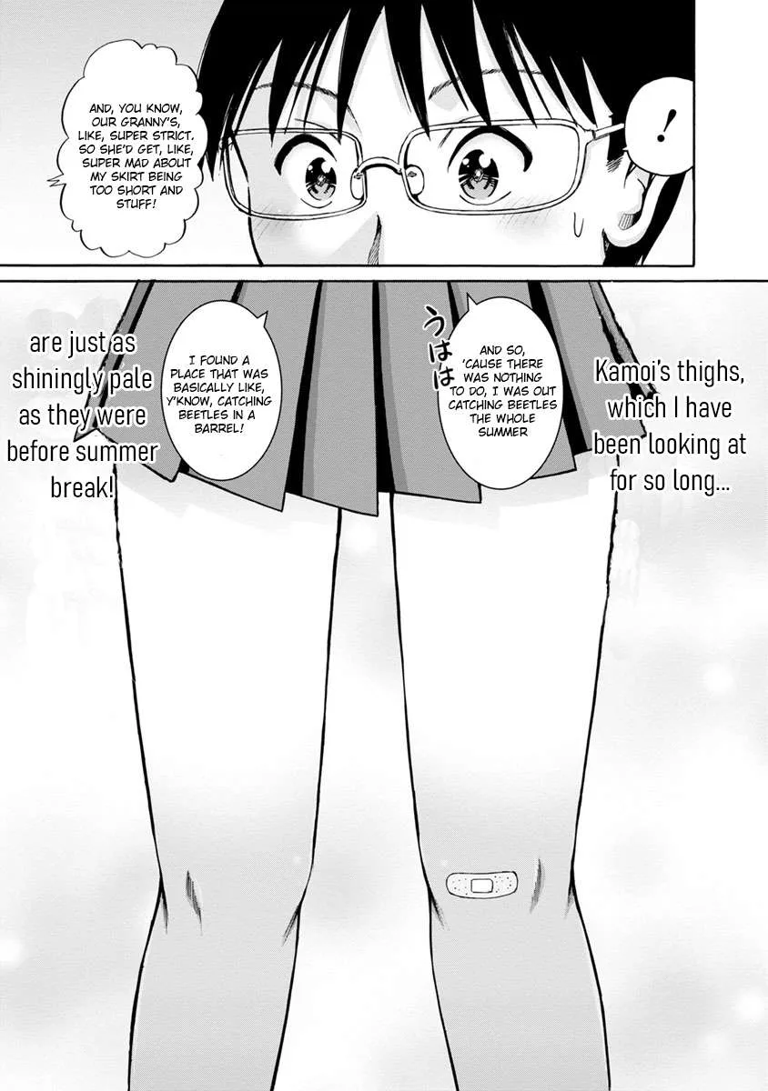 Kamoi-san, Are You Showing It on Purpose? - Chapter 10 - Page 21