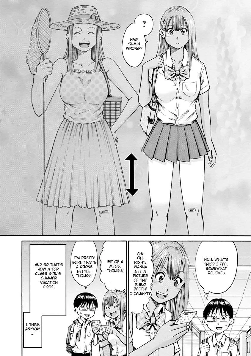 Kamoi-san, Are You Showing It on Purpose? - Chapter 10 - Page 22