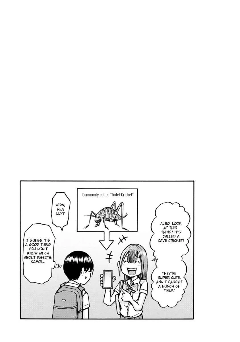 Kamoi-san, Are You Showing It on Purpose? - Chapter 10 - Page 23
