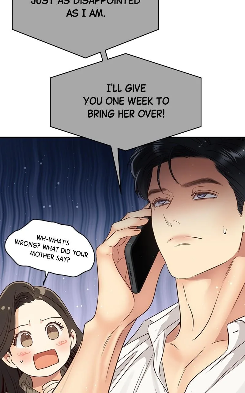 Daytime Star - Chapter 73 - Page 13