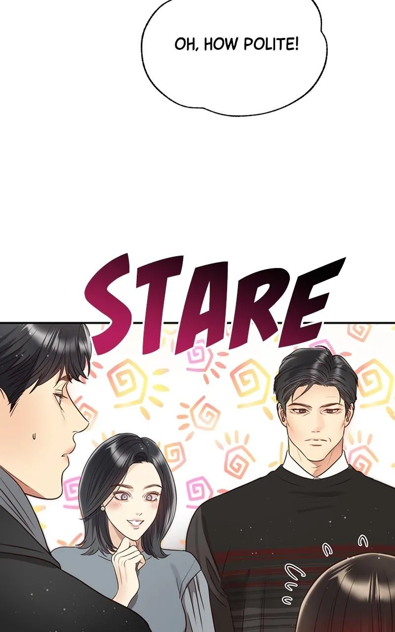 Daytime Star - Chapter 73 - Page 17