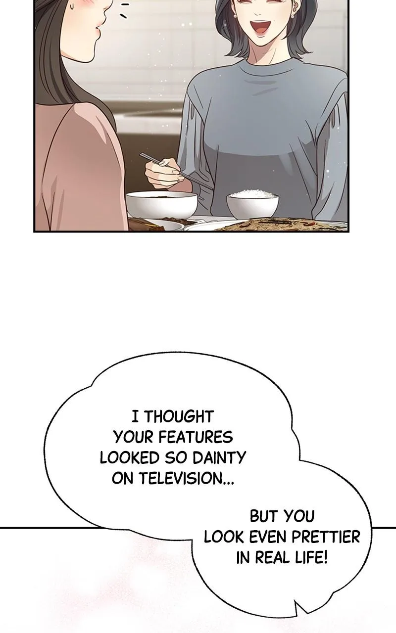 Daytime Star - Chapter 73 - Page 32