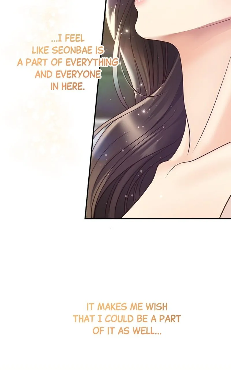 Daytime Star - Chapter 73 - Page 45