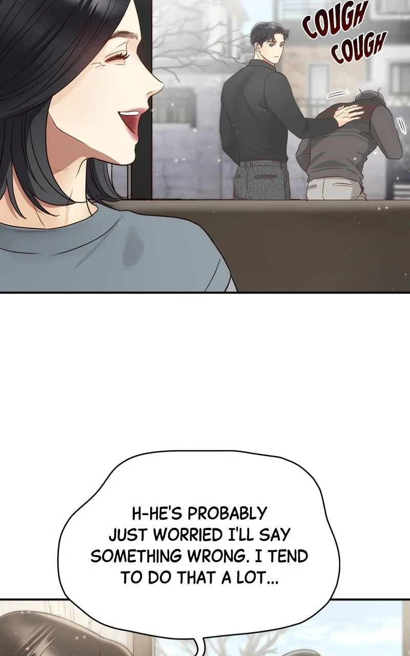 Daytime Star - Chapter 73 - Page 58