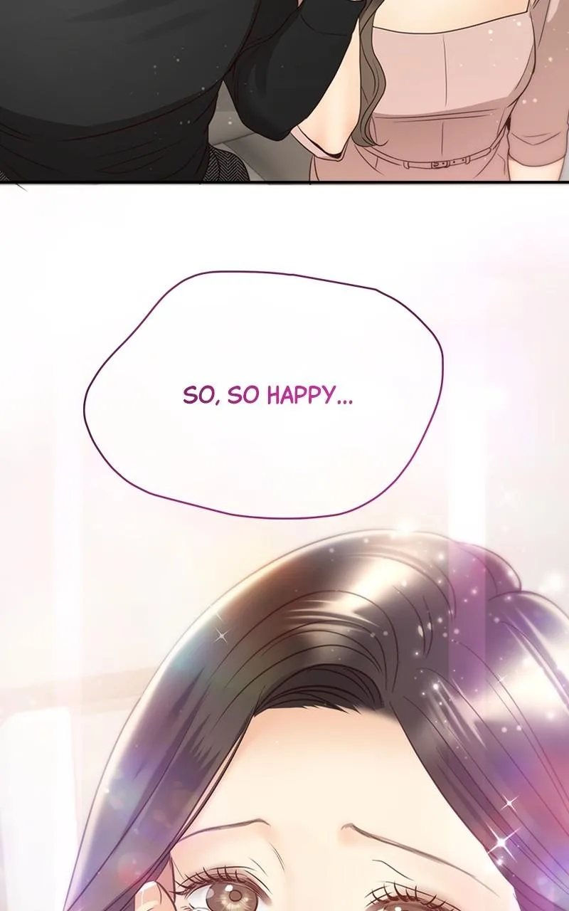 Daytime Star - Chapter 73 - Page 83