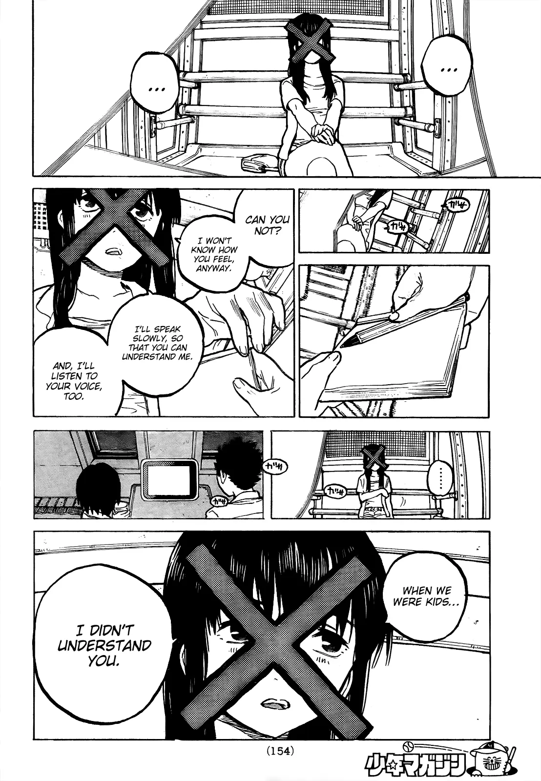 Koe no Katachi - Chapter 27 - Page 14