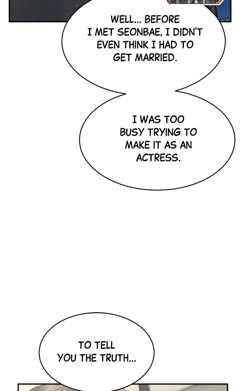 Daytime Star - Chapter 74 - Page 13