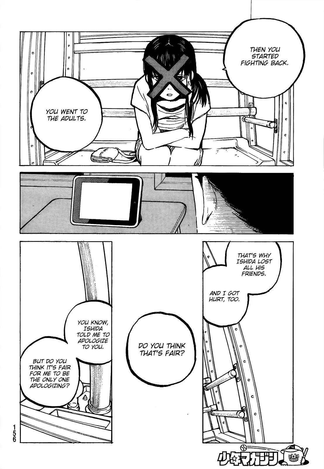 Koe no Katachi - Chapter 27 - Page 16