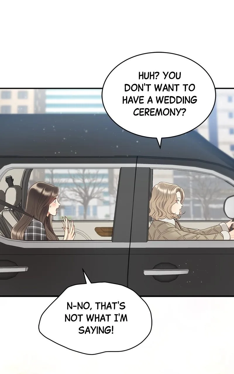 Daytime Star - Chapter 74 - Page 15