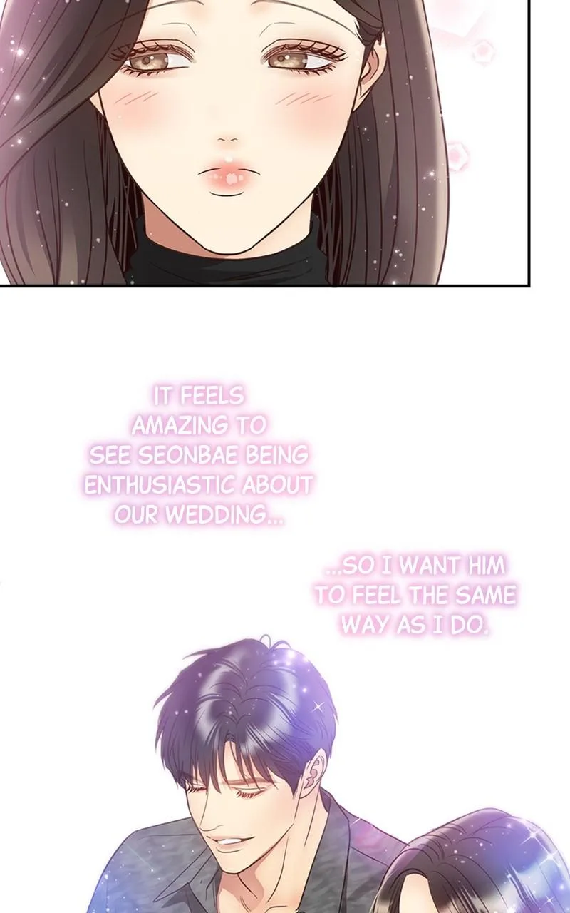 Daytime Star - Chapter 74 - Page 19