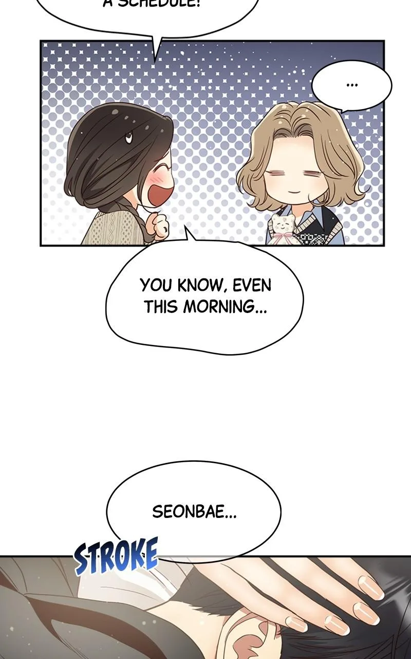 Daytime Star - Chapter 74 - Page 78