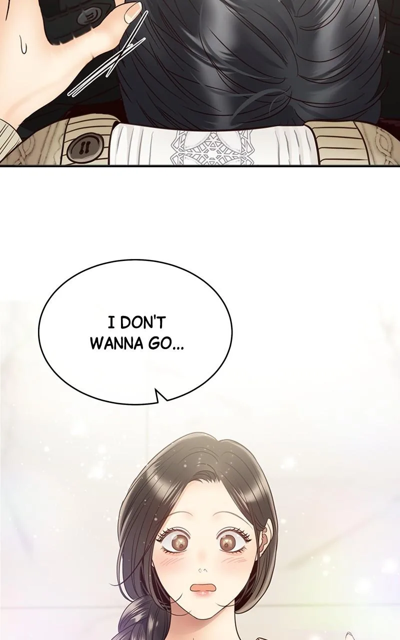 Daytime Star - Chapter 74 - Page 83