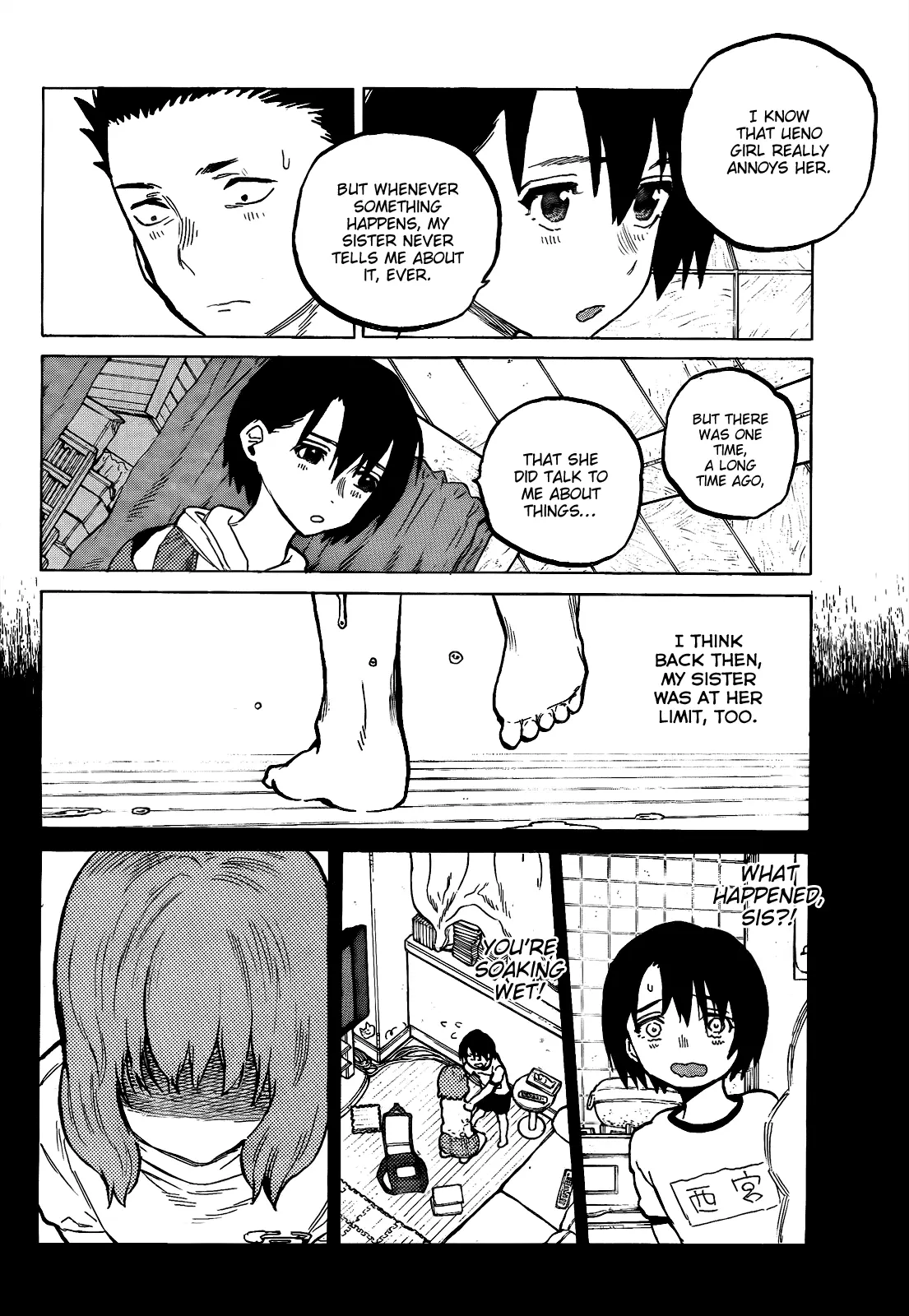 Koe no Katachi - Chapter 28 - Page 6