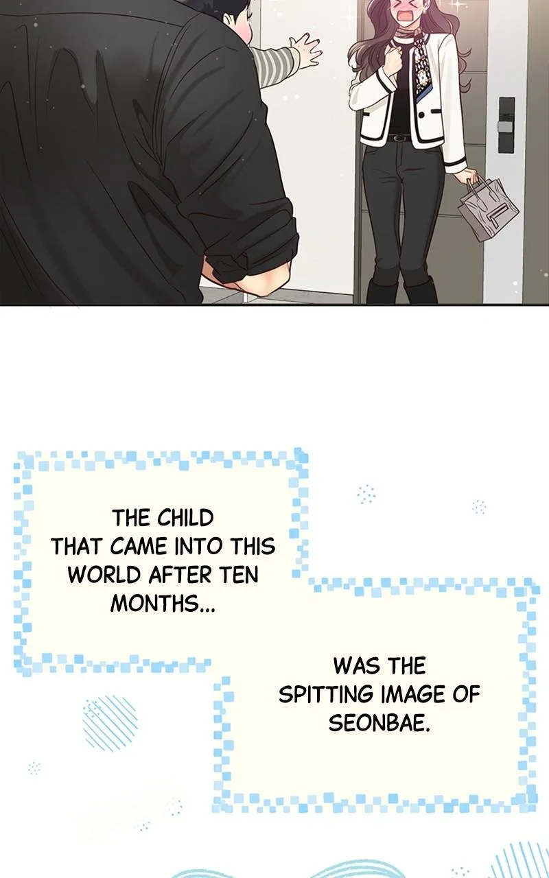 Daytime Star - Chapter 75 - Page 59