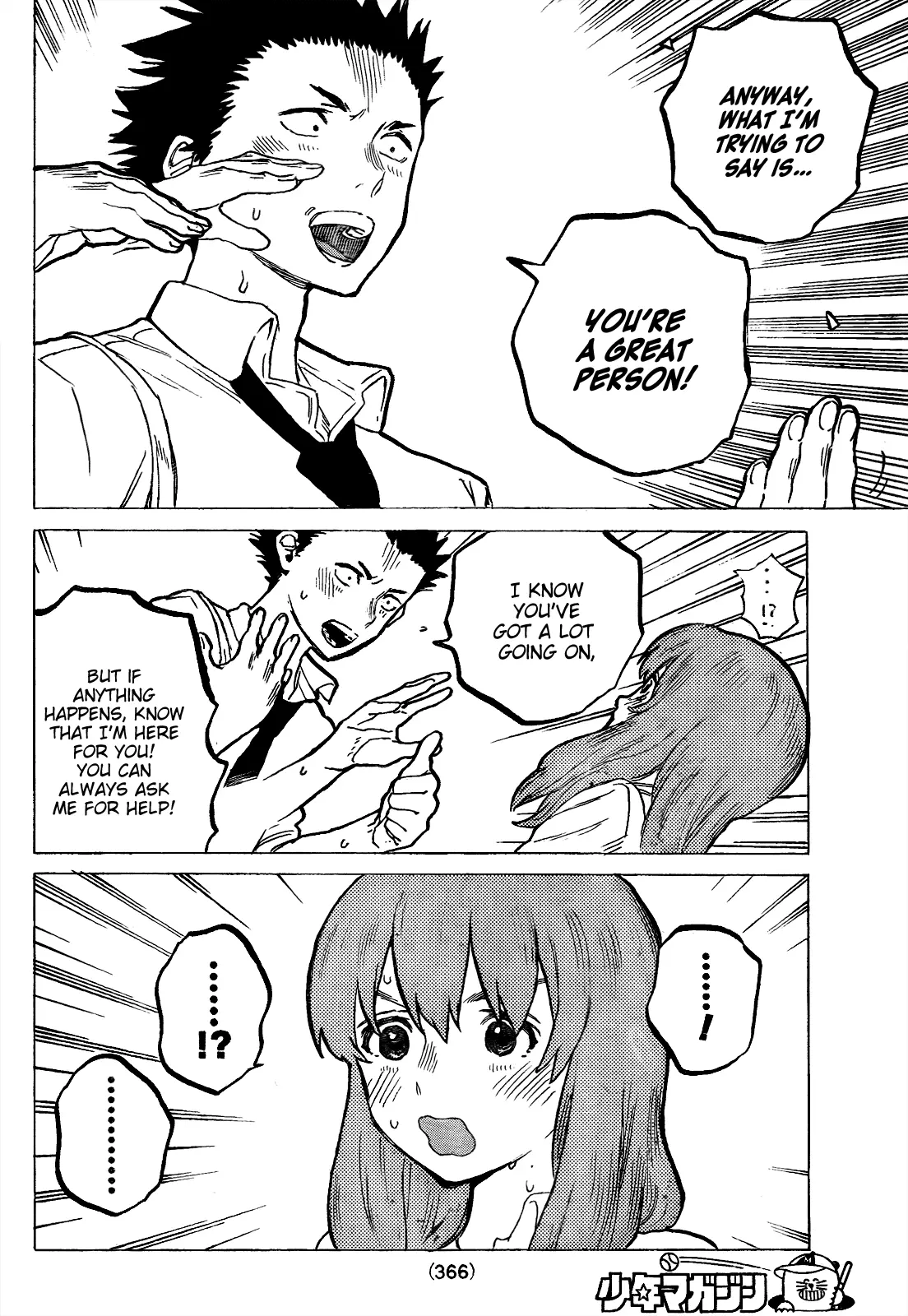 Koe no Katachi - Chapter 28 - Page 14