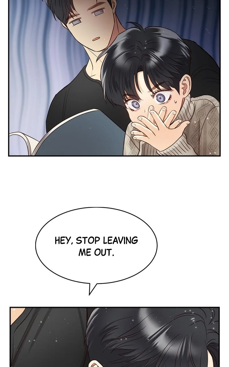 Daytime Star - Chapter 76 - Page 28