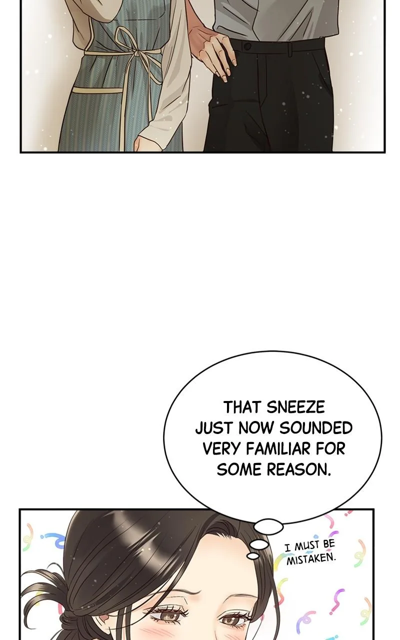 Daytime Star - Chapter 76 - Page 54