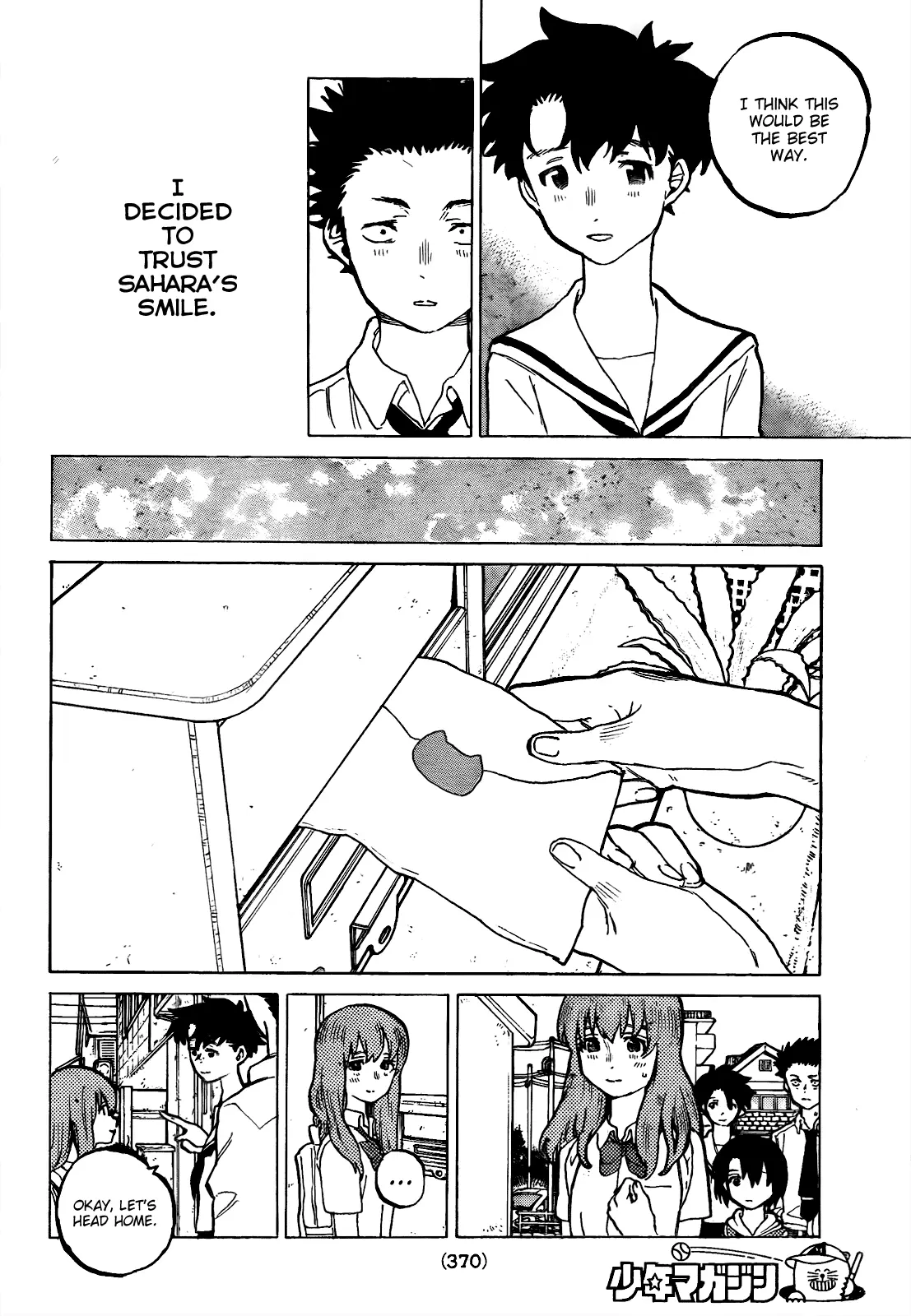 Koe no Katachi - Chapter 28 - Page 18