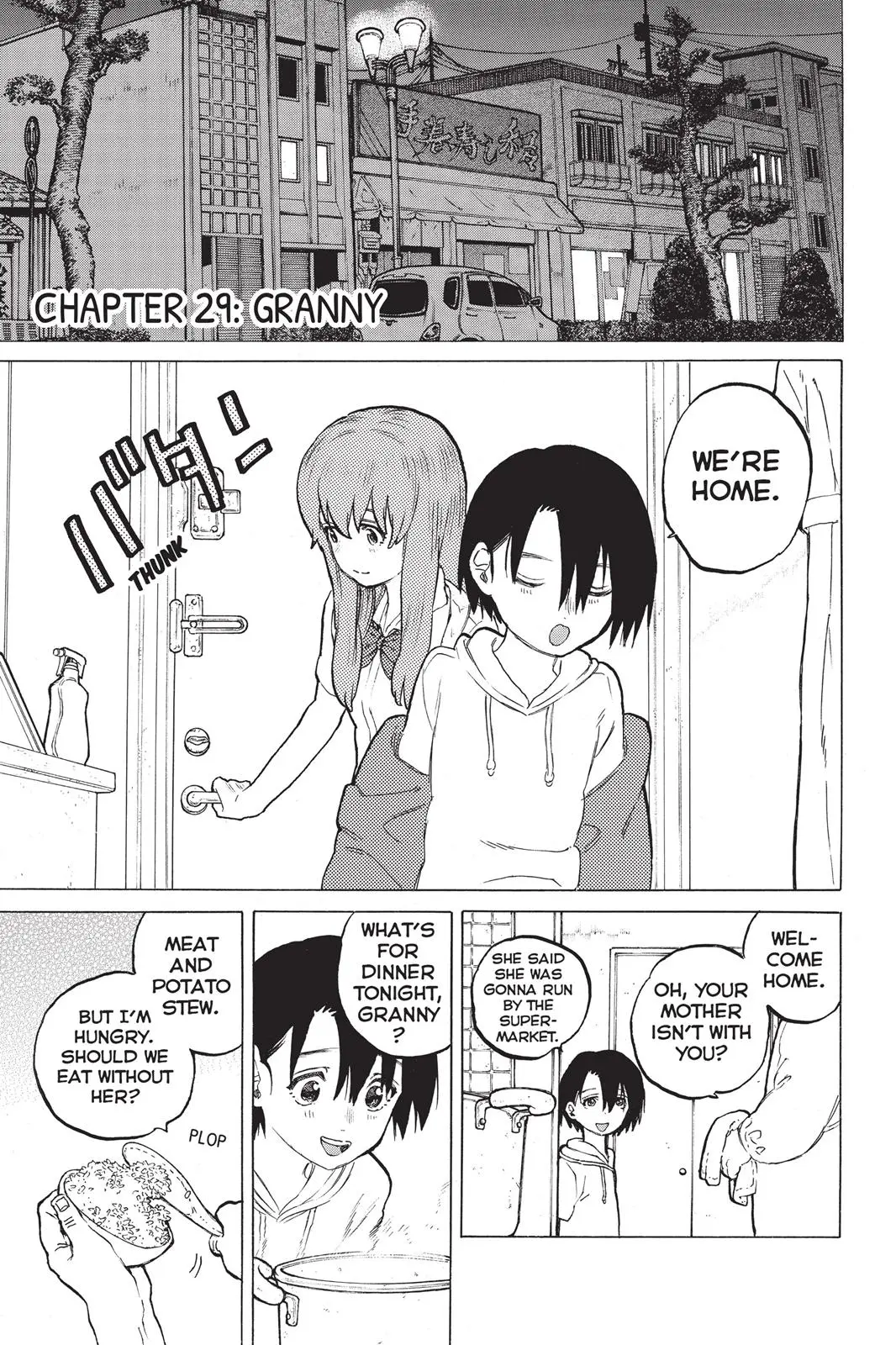 Koe no Katachi - Chapter 29 - Page 1