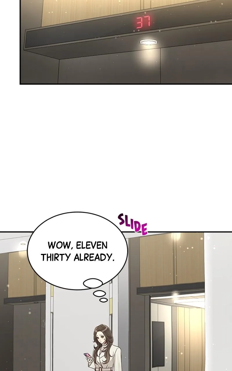 Daytime Star - Chapter 77 - Page 3