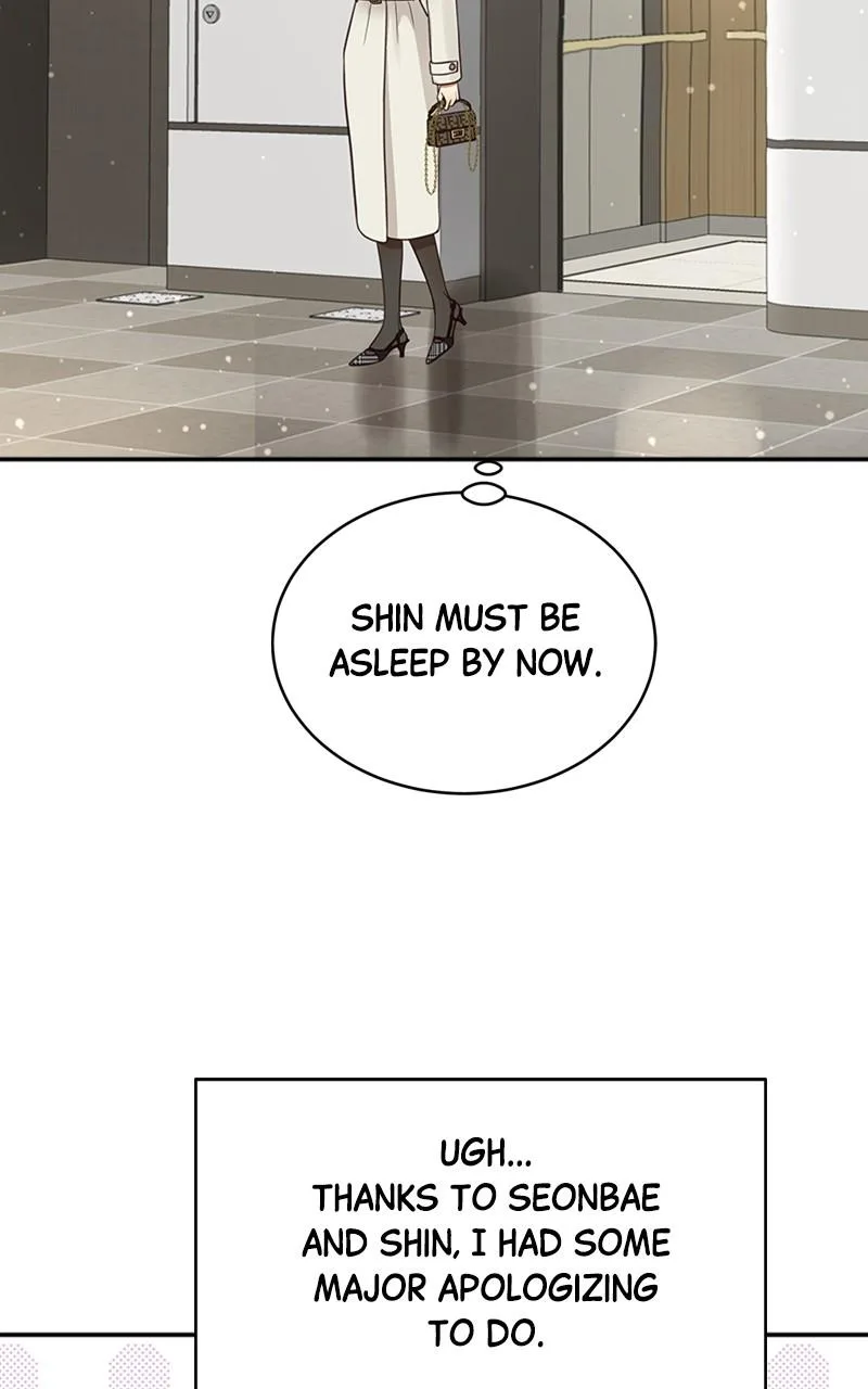Daytime Star - Chapter 77 - Page 4