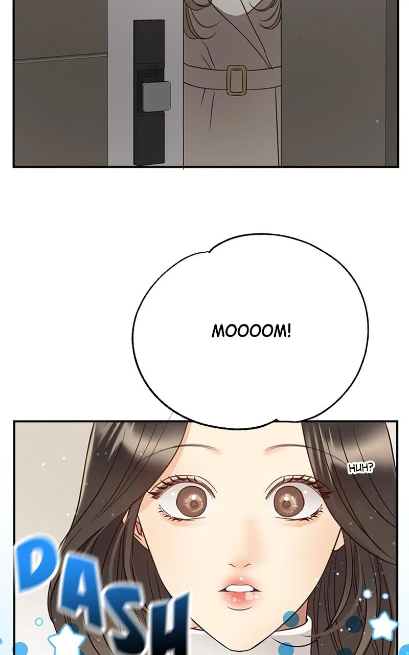 Daytime Star - Chapter 77 - Page 7