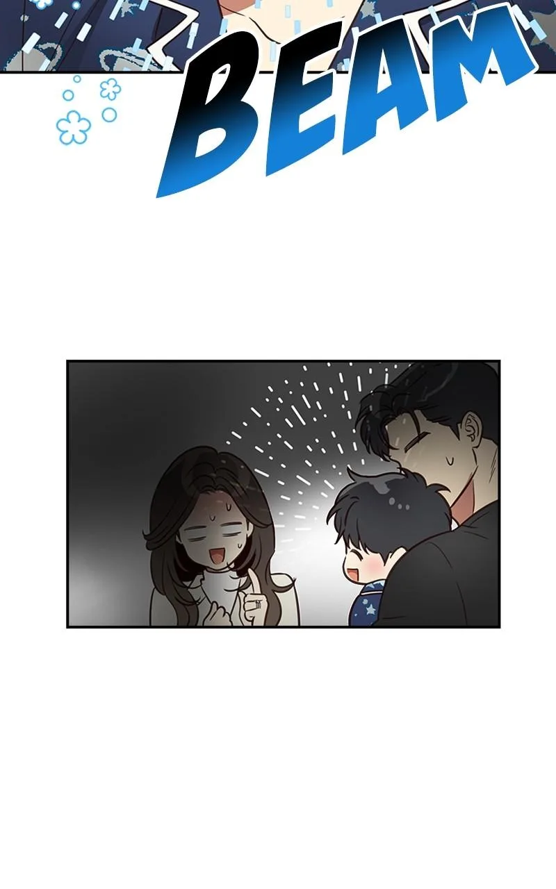 Daytime Star - Chapter 77 - Page 33