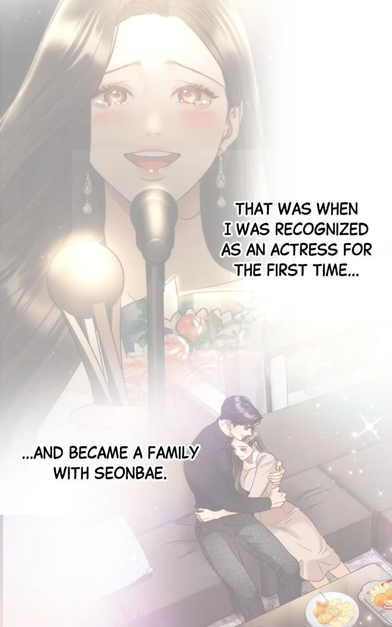 Daytime Star - Chapter 77 - Page 70