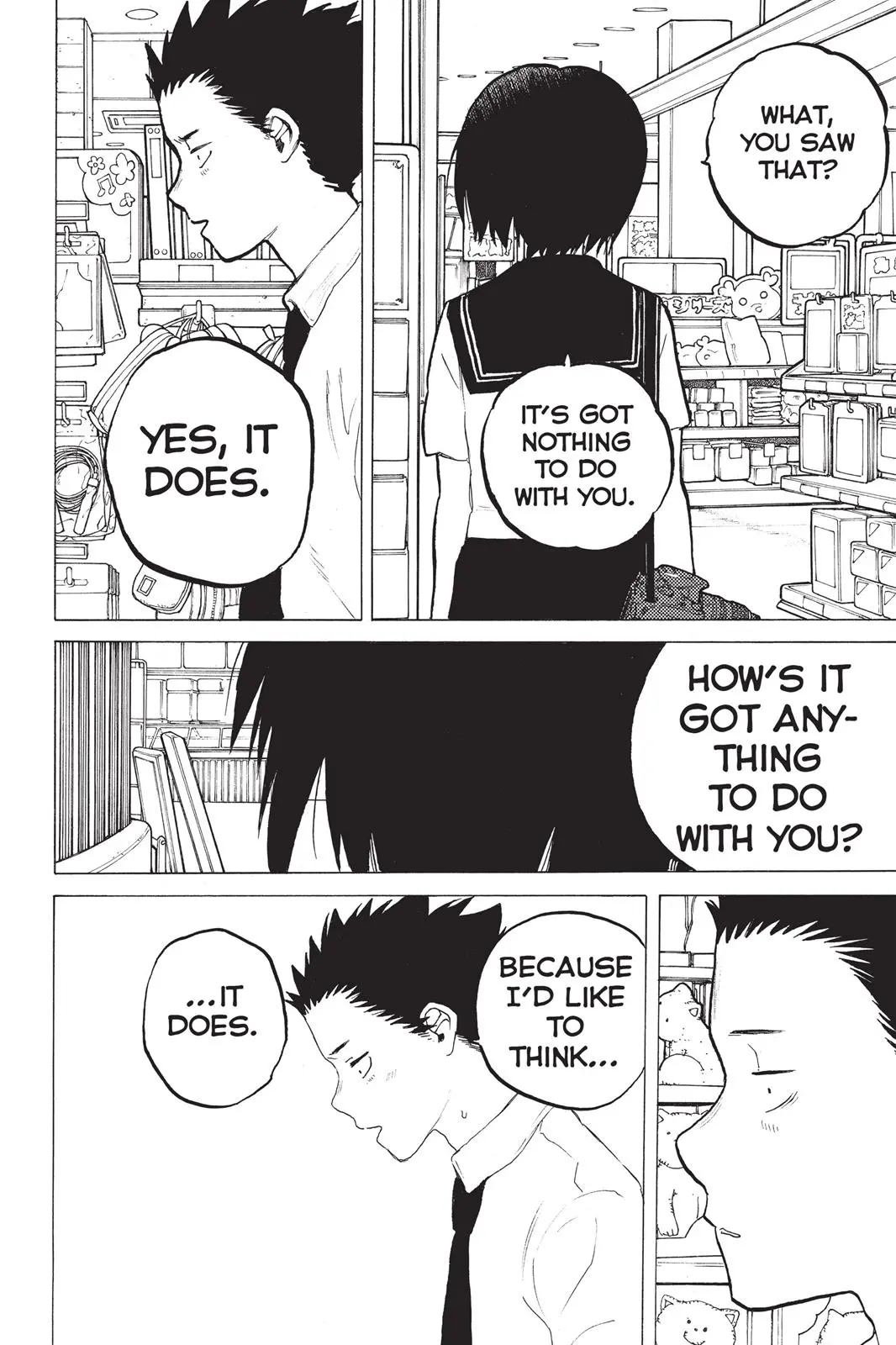 Koe no Katachi - Chapter 30 - Page 17